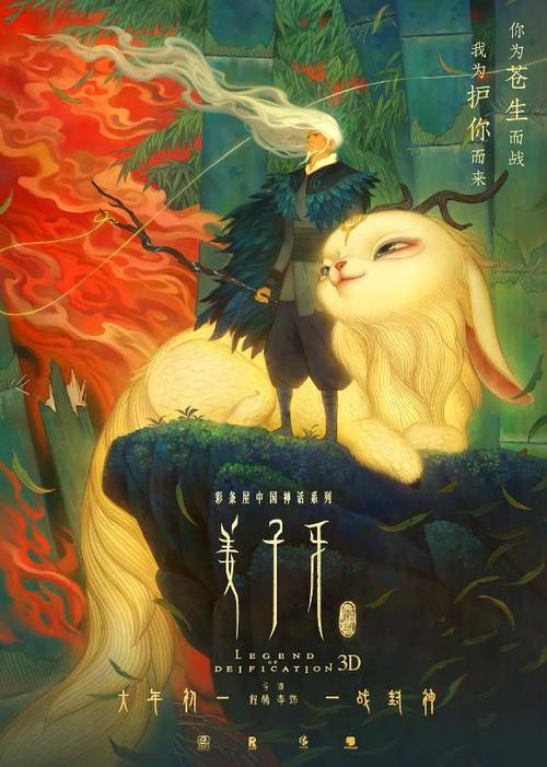买假史蒂芬斯学院学位证